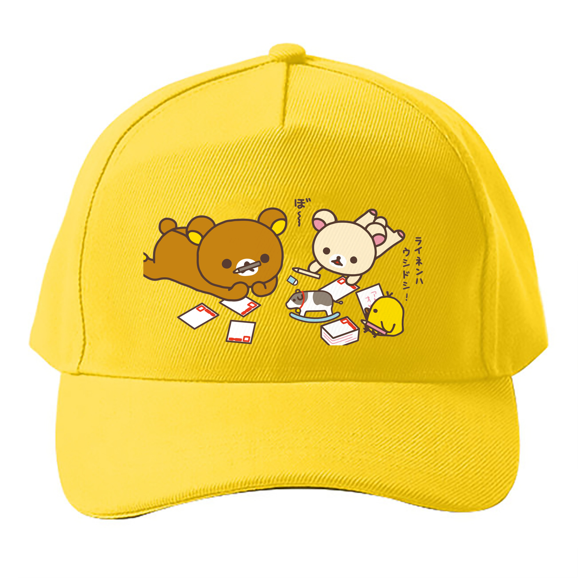 （画像用） リラックマ リラックマ キイロイトリ Rilakkuma Korilakkuma Kiiroitori ベースボールキャップ 綿100％ 男女兼用 帽子 スポーツ